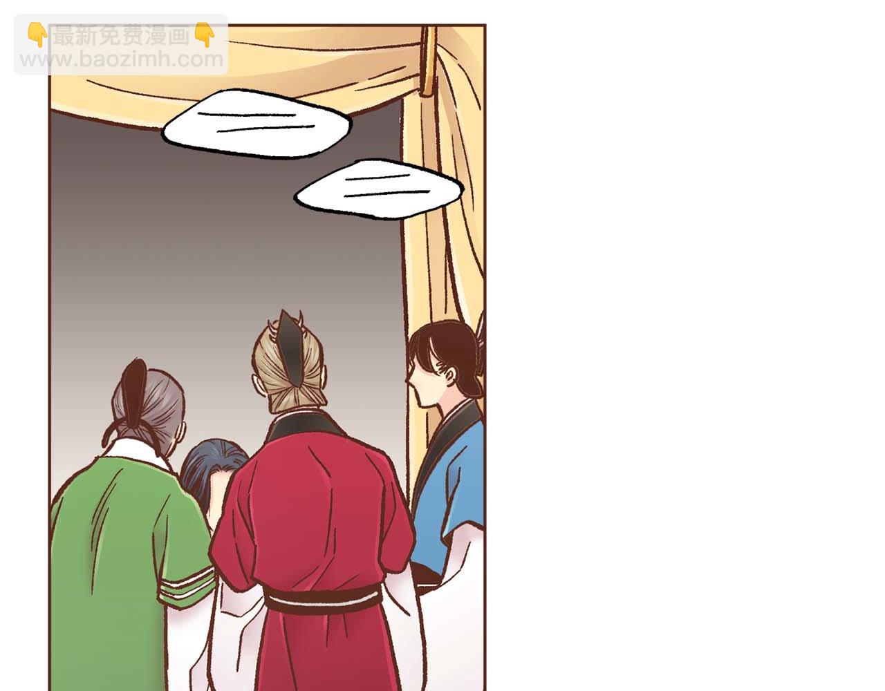 第286话 皇帝苏醒81