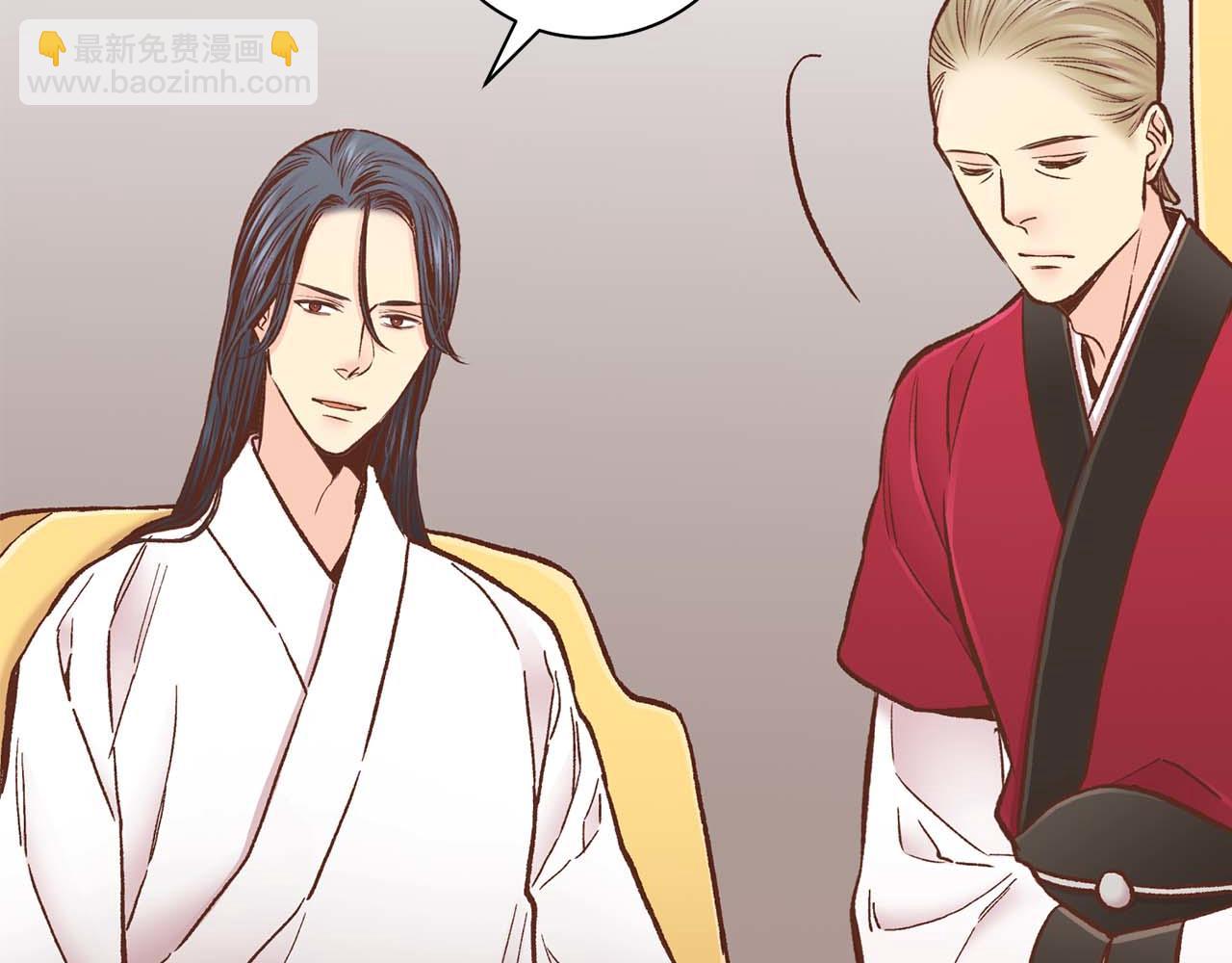 第286话 皇帝苏醒83