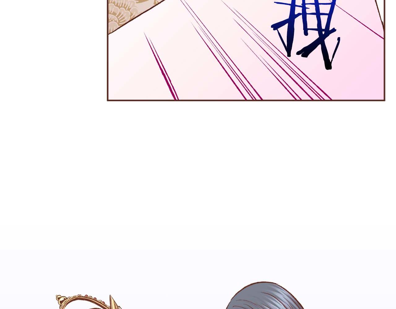 第286话 皇帝苏醒87
