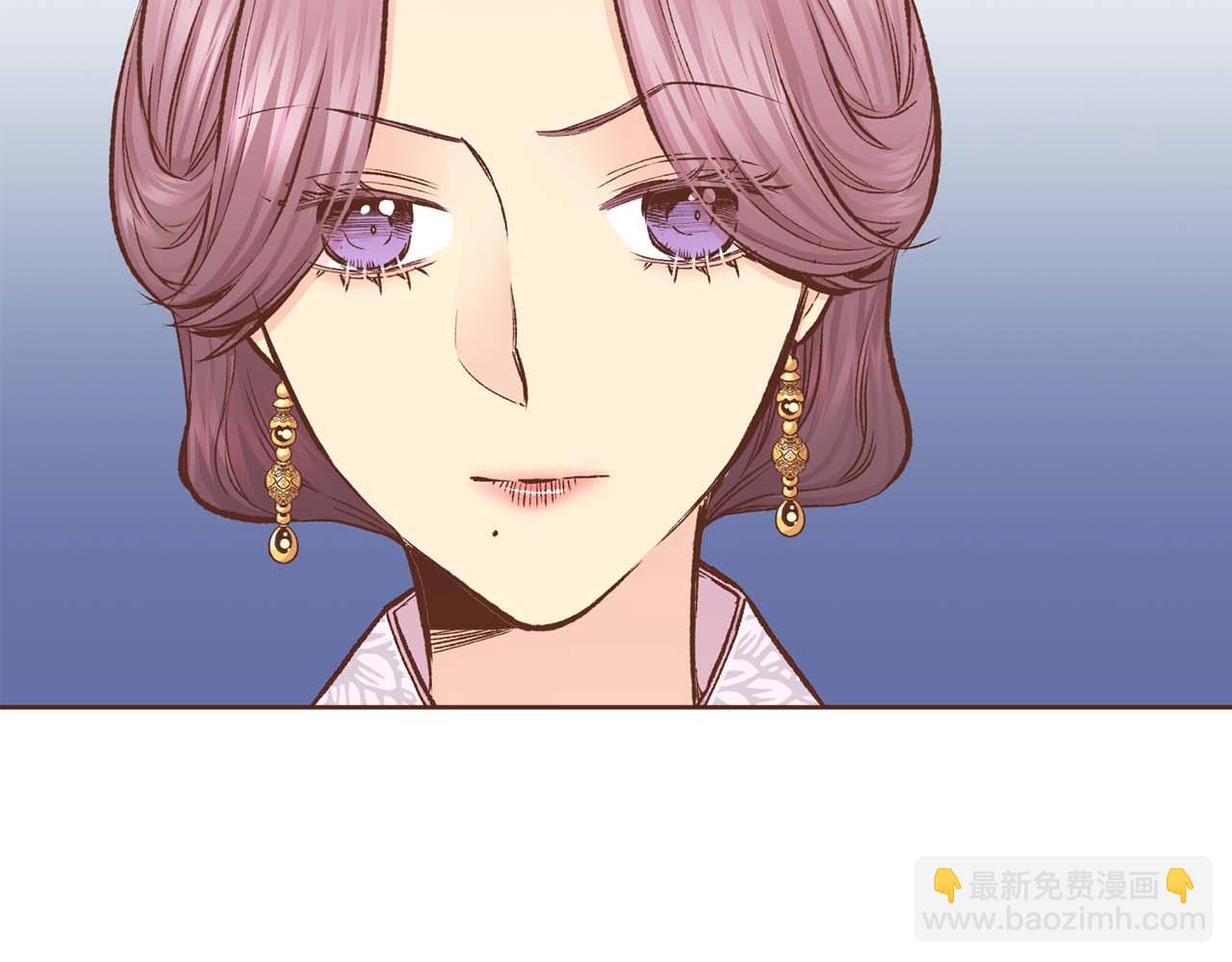 第286话 皇帝苏醒93