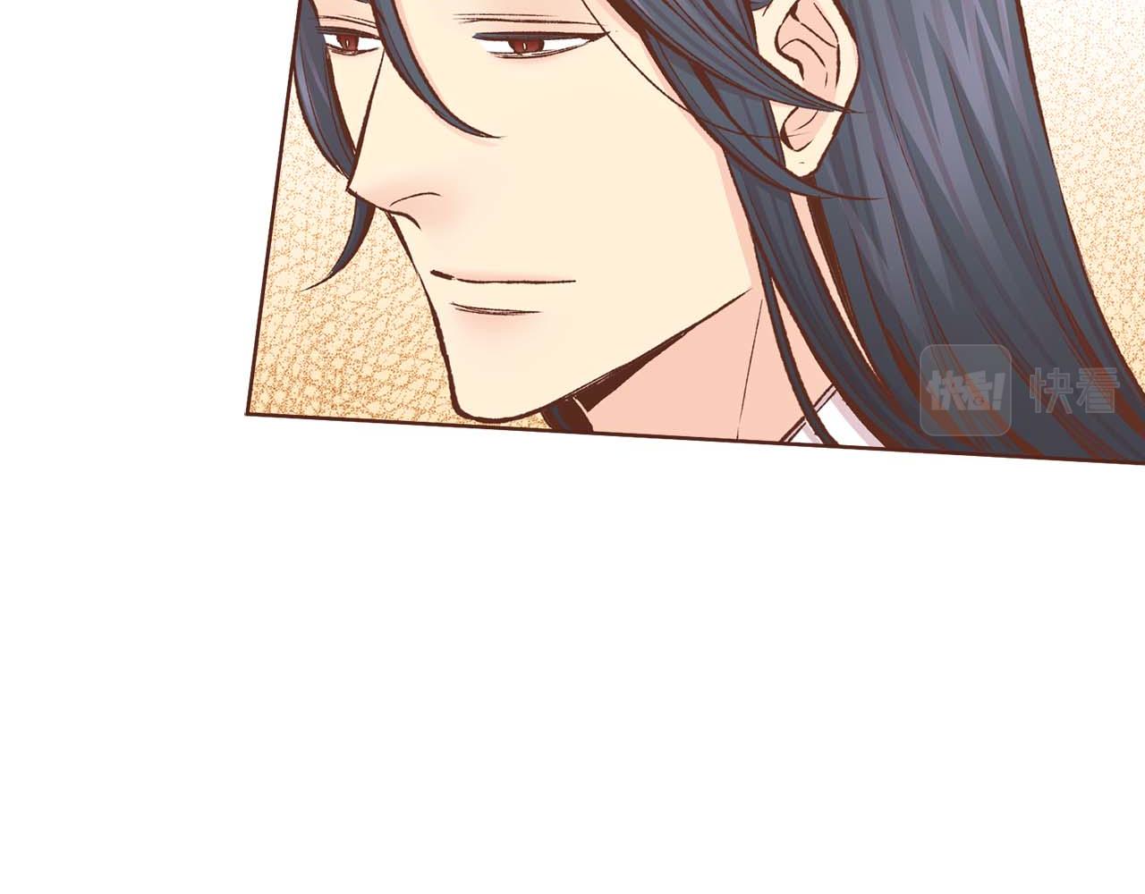 第287话 皇宫集议16
