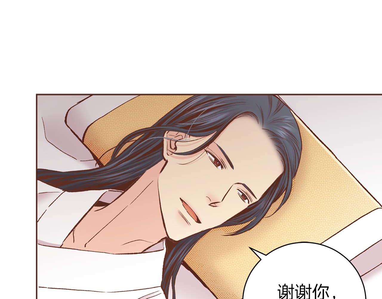 第287话 皇宫集议47