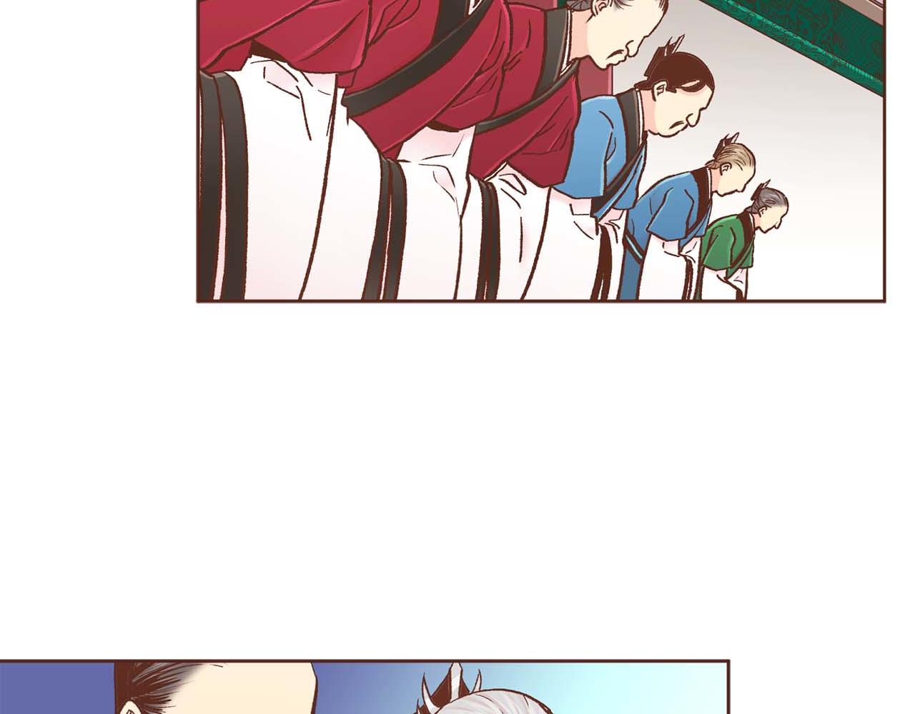 第287话 皇宫集议79