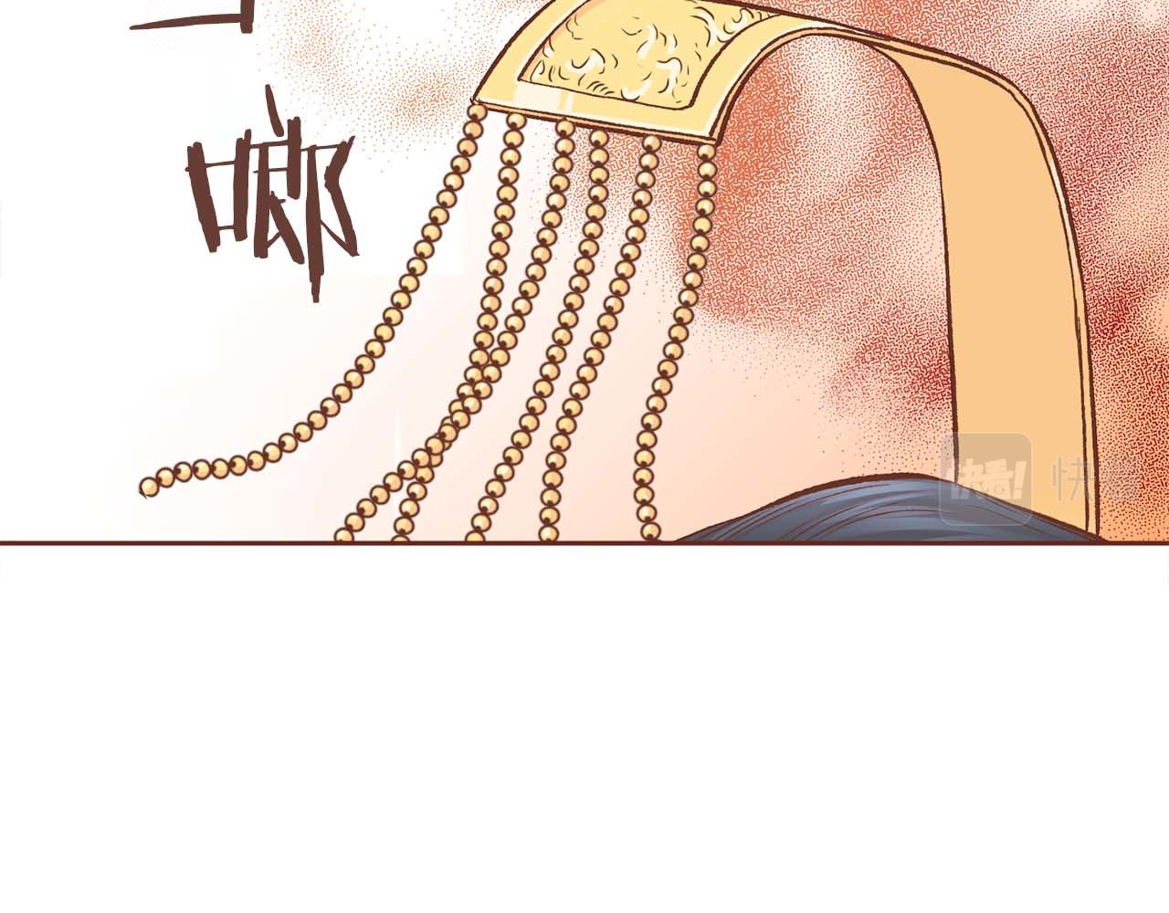 第287话 皇宫集议81