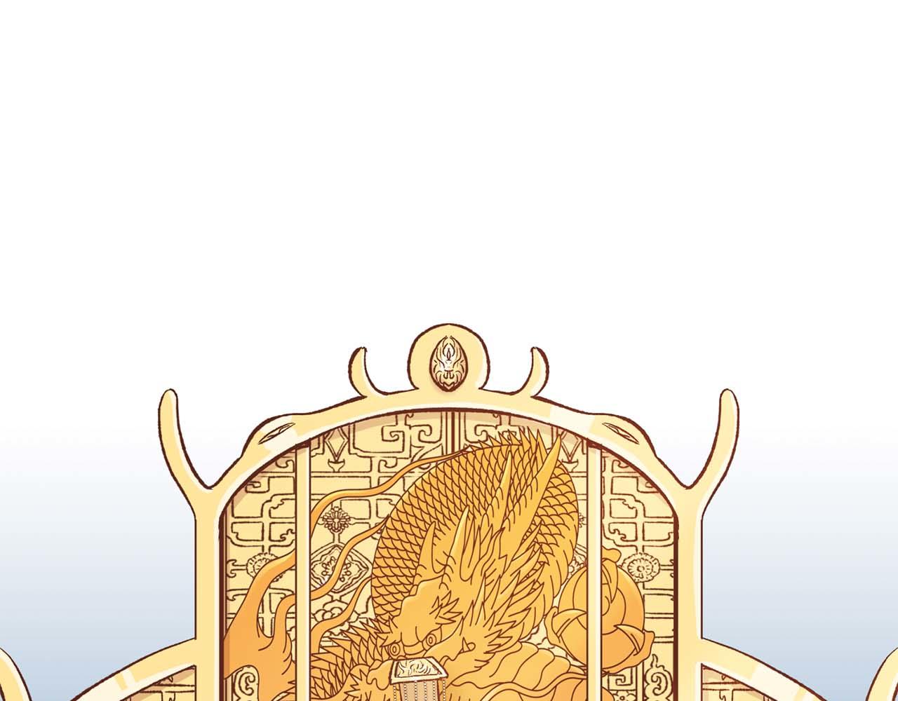 第287话 皇宫集议84