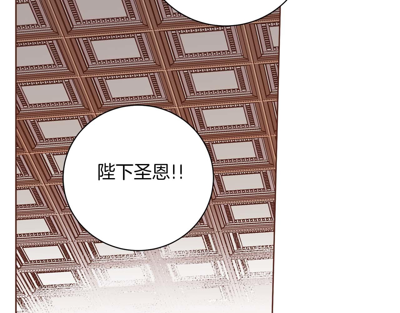 第287话 皇宫集议92