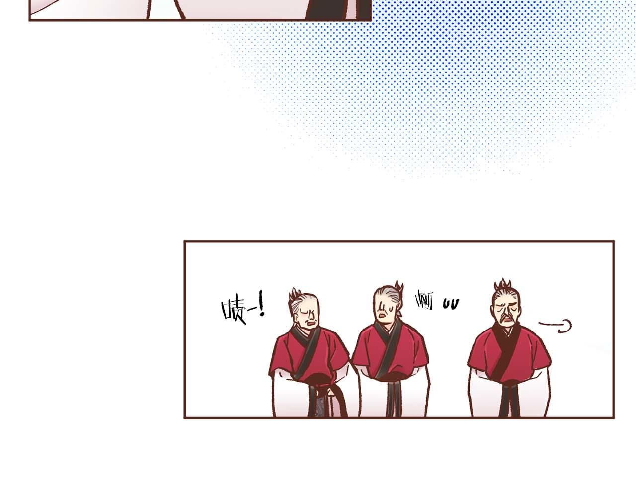 第287话 皇宫集议96