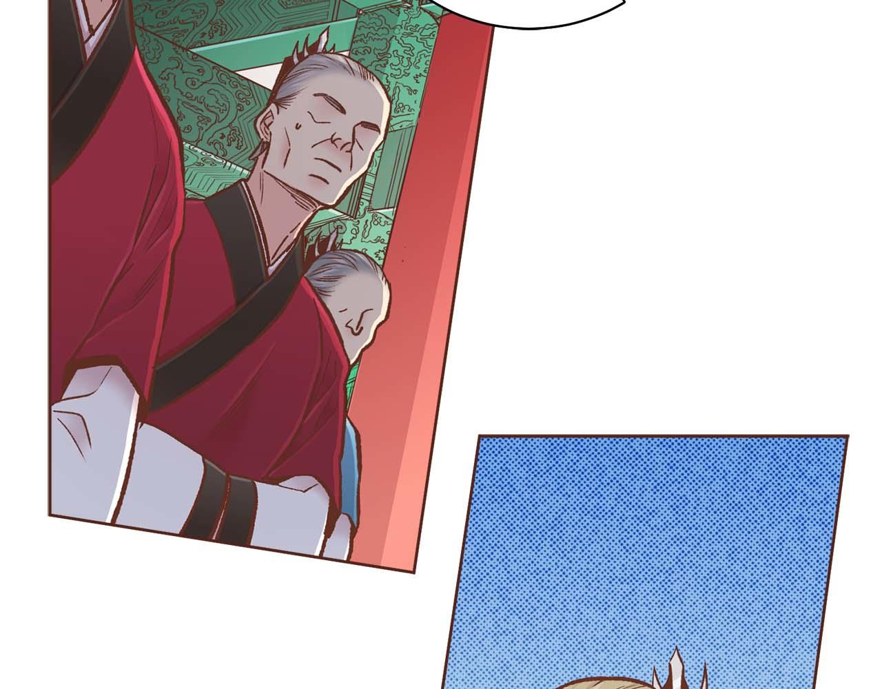 第288话 谋反的后果16