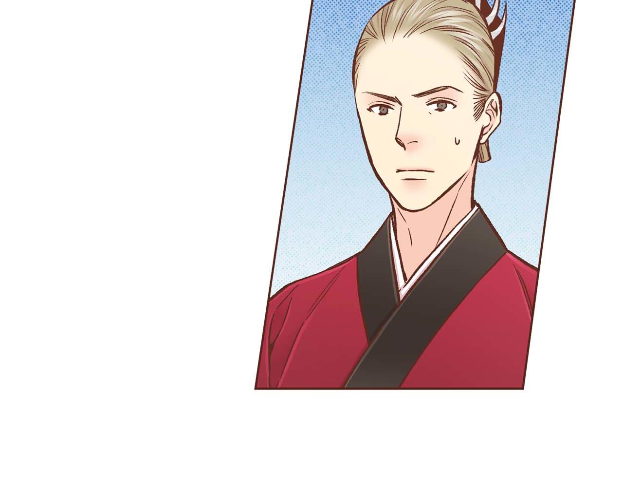 第288话 谋反的后果17