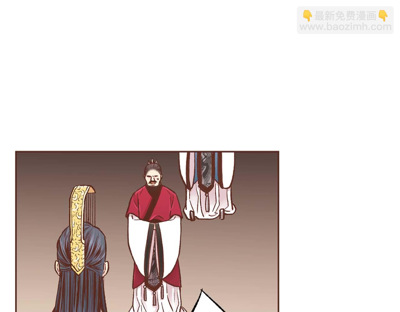 第288话 谋反的后果28
