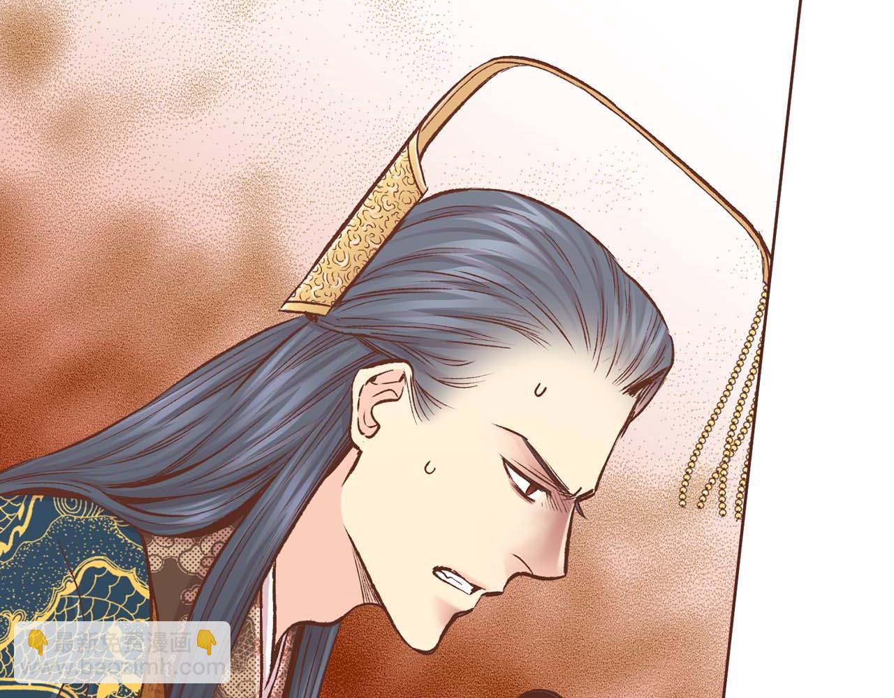 第288话 谋反的后果37