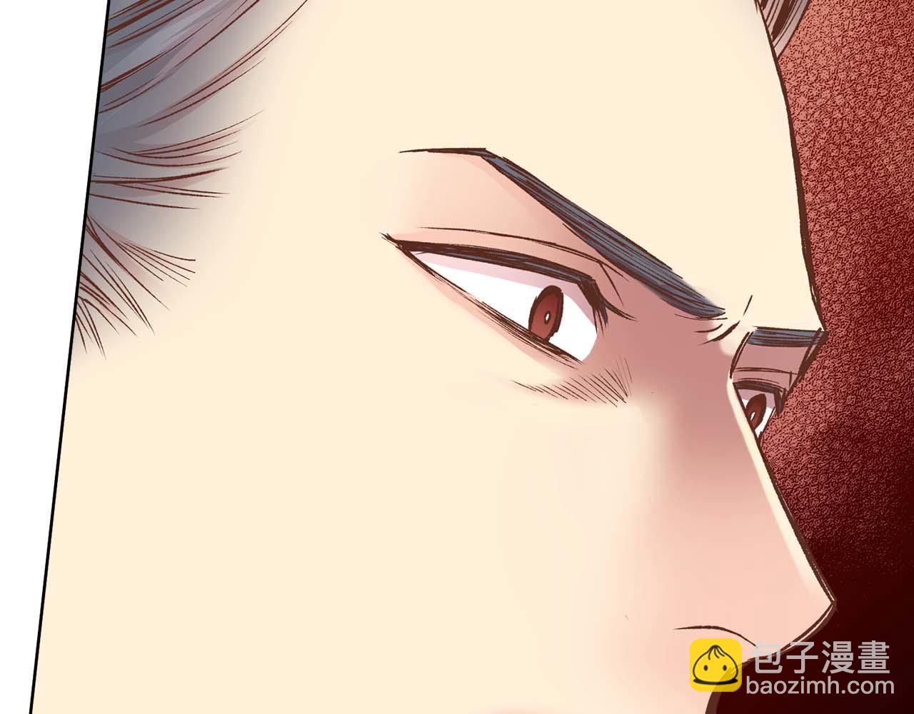第288话 谋反的后果42