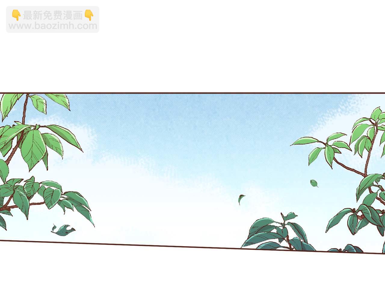 第288话 谋反的后果45
