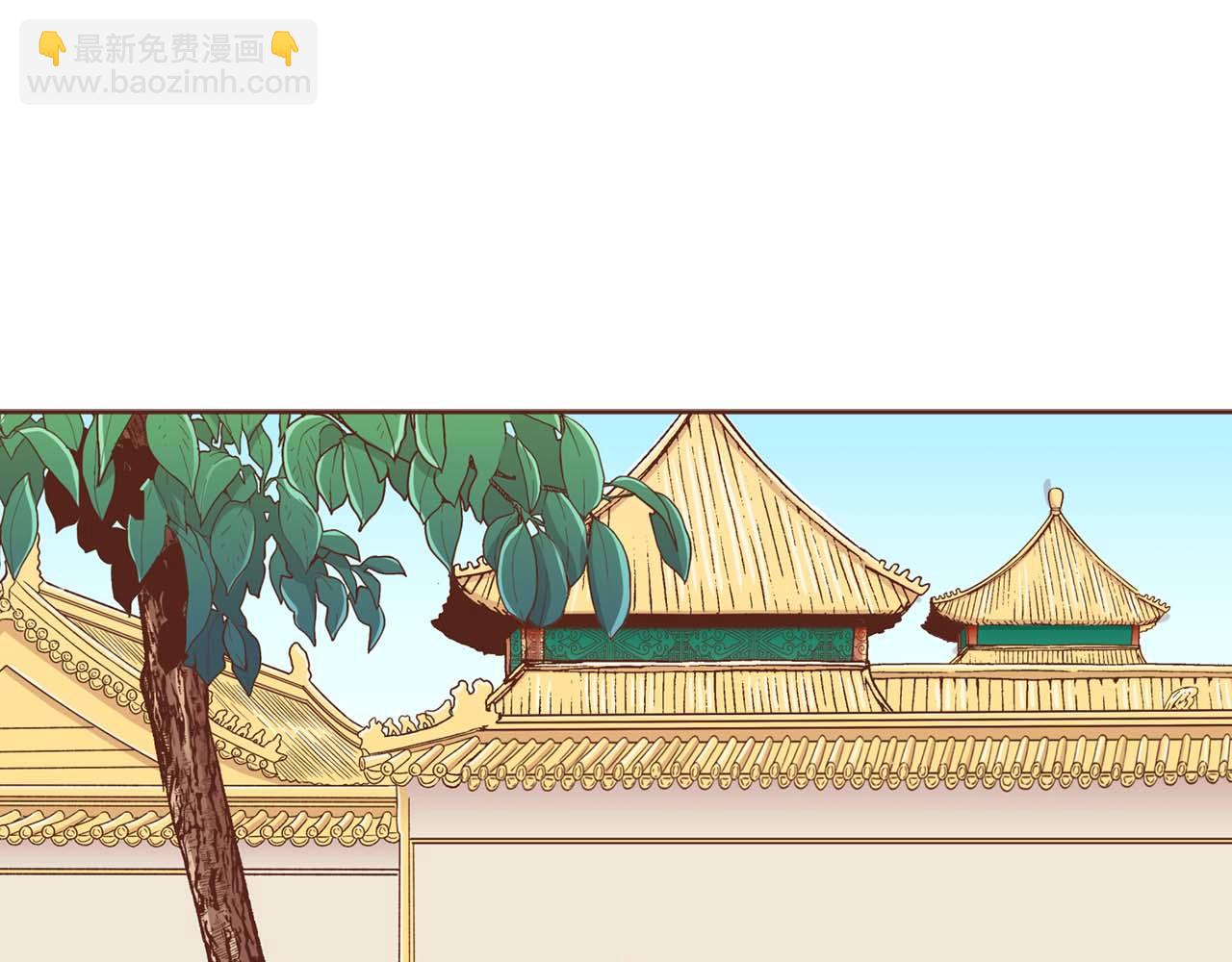 第288话 谋反的后果48
