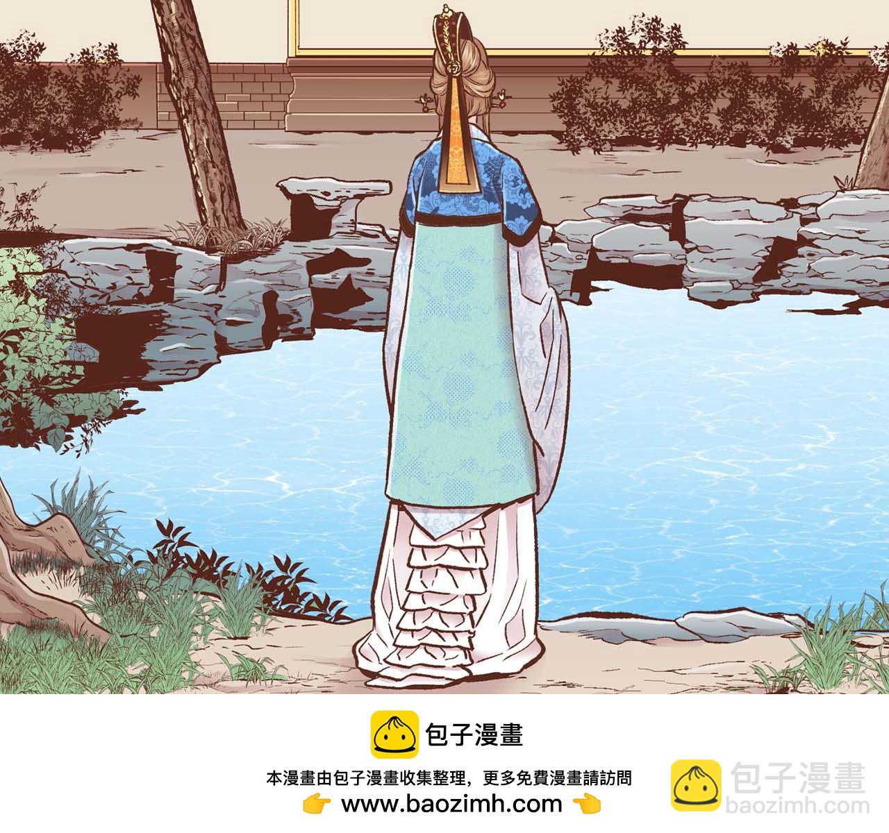 第288话 谋反的后果49