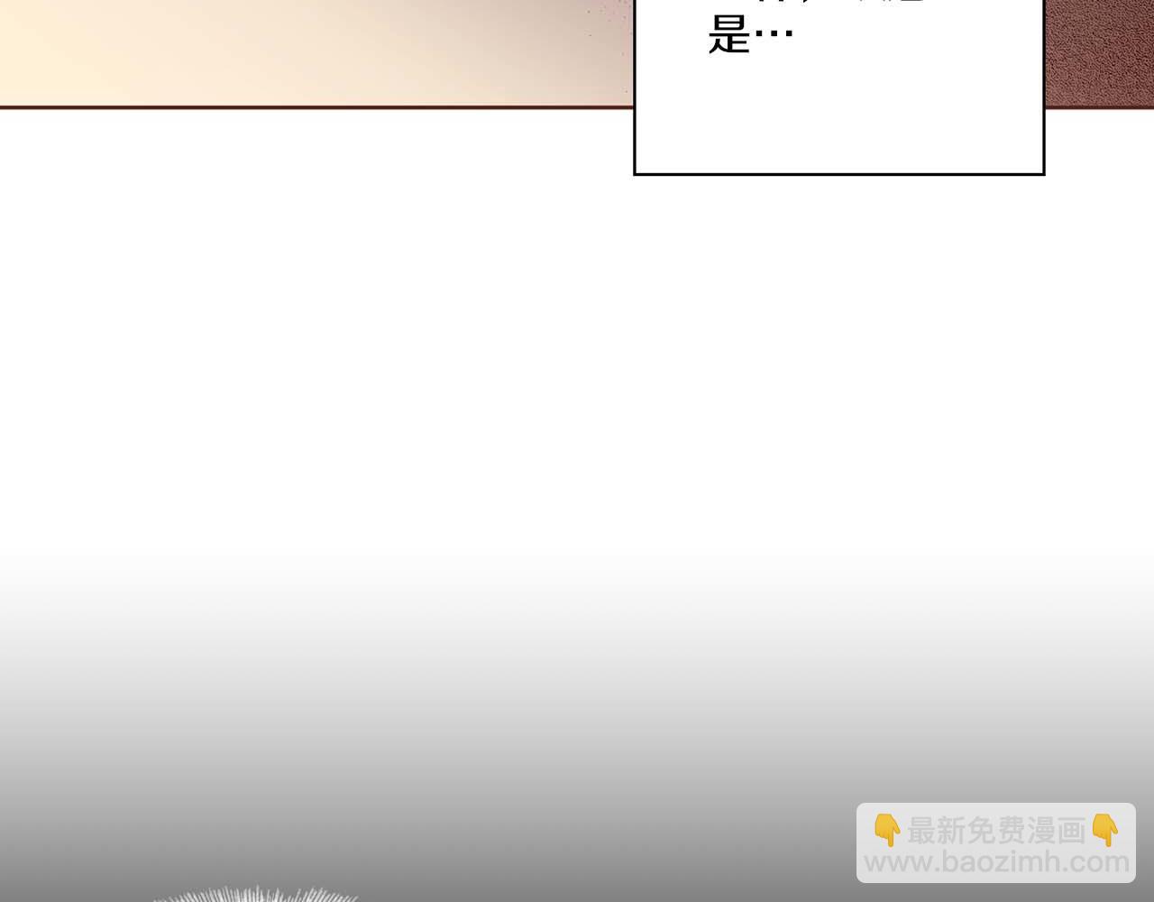 第288话 谋反的后果80