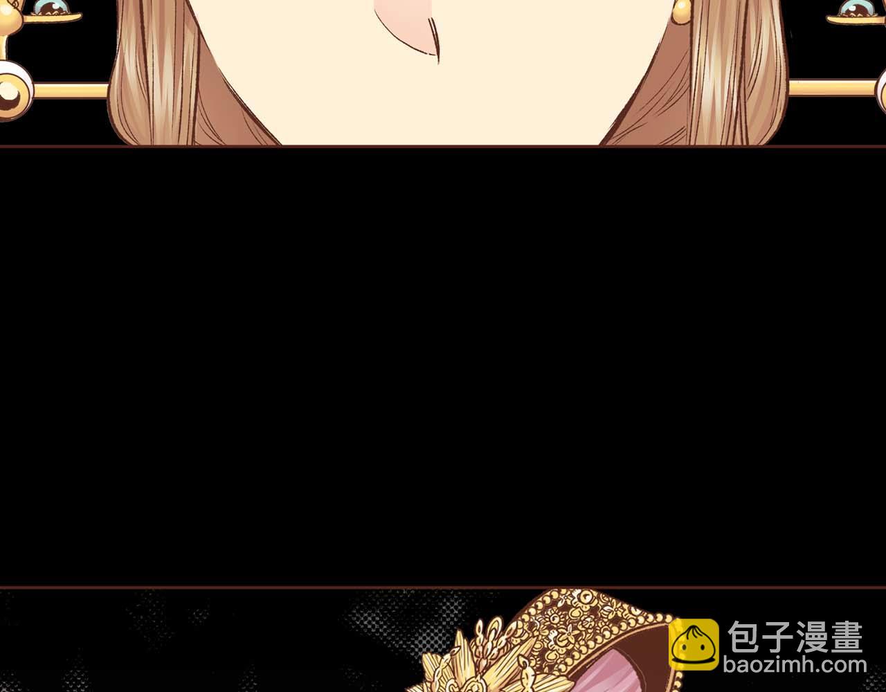 第288话 谋反的后果83