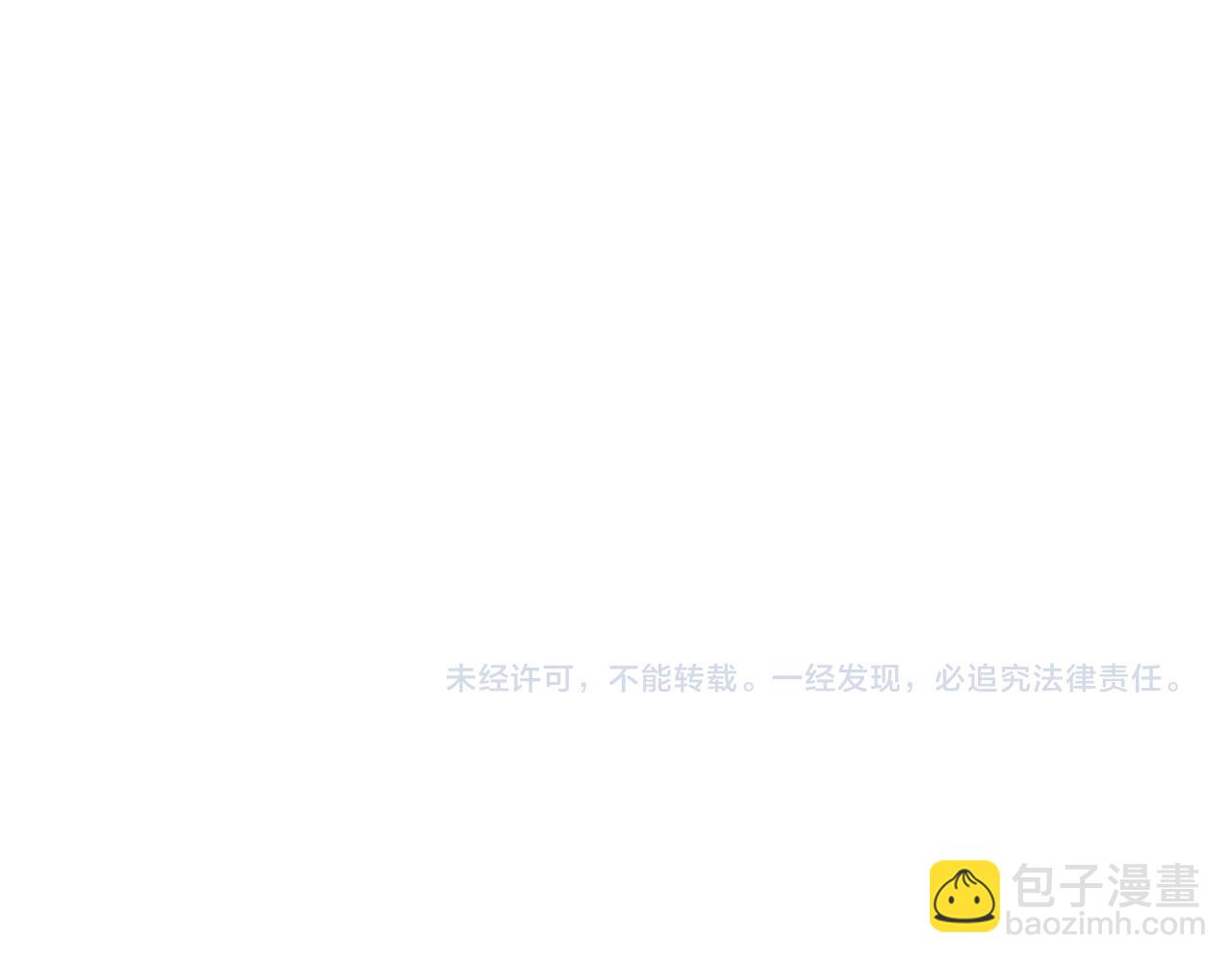 第288话 谋反的后果96
