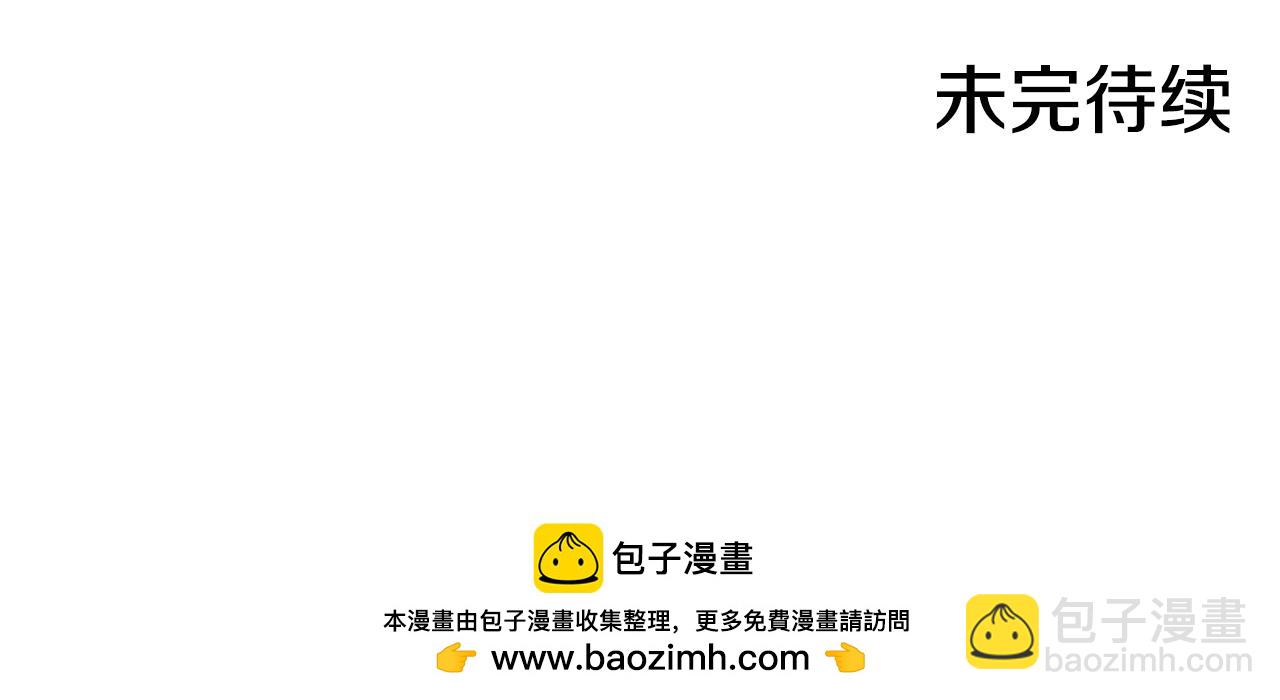 第288话 谋反的后果98