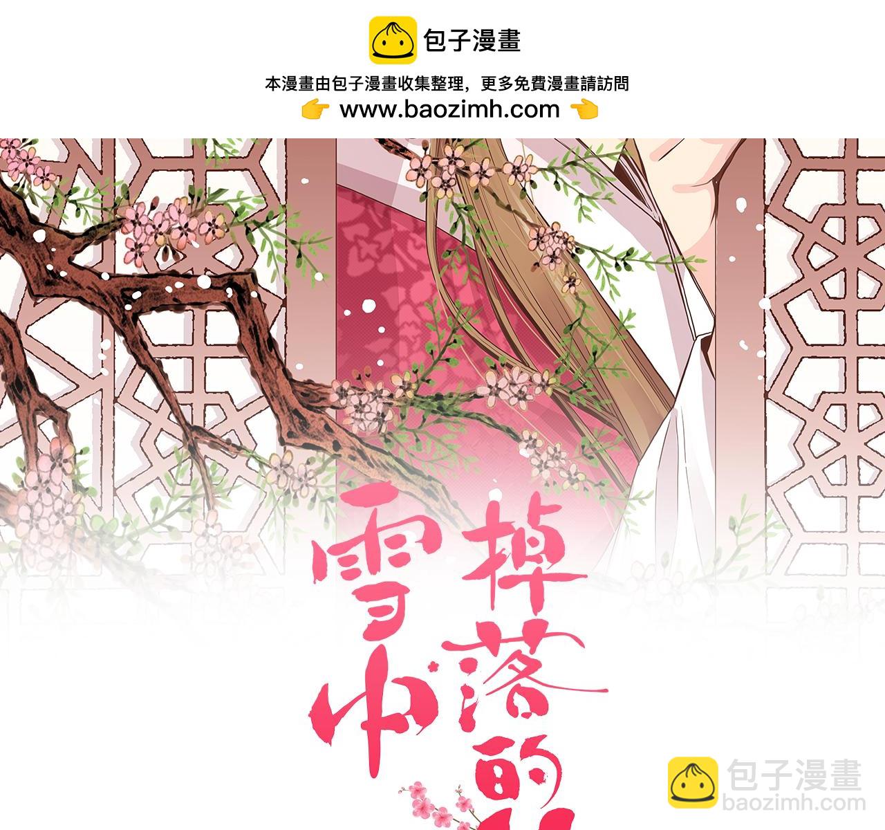 第289话 内心所希望的1