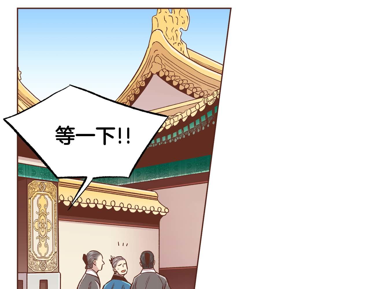 第289话 内心所希望的10