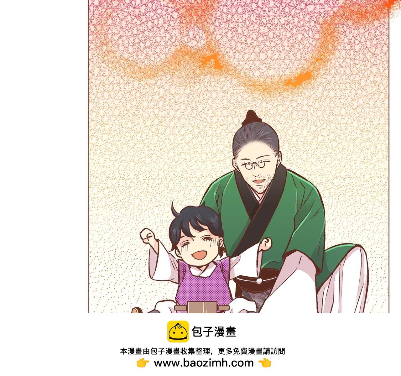 第289话 内心所希望的107