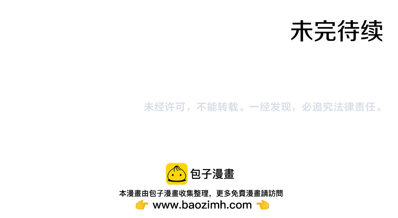 第289话 内心所希望的115