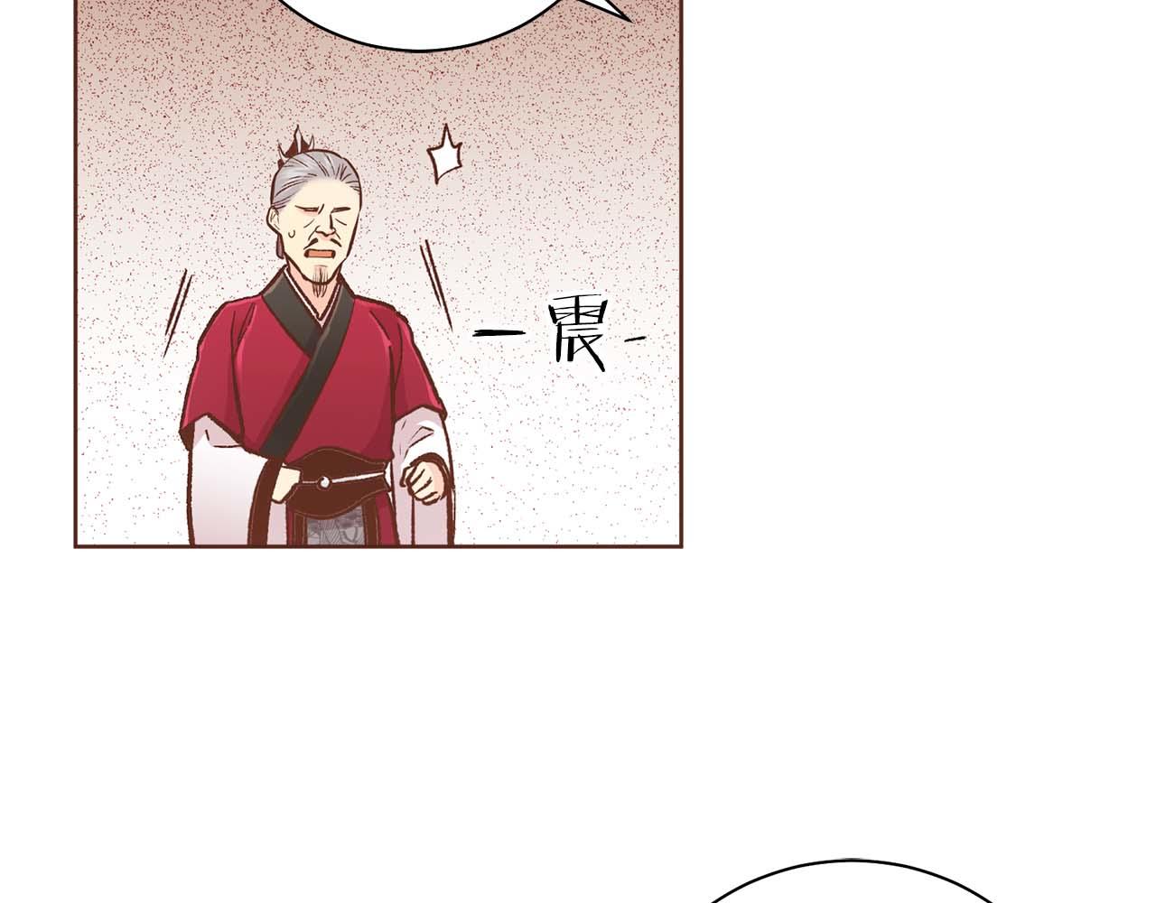 第289话 内心所希望的14