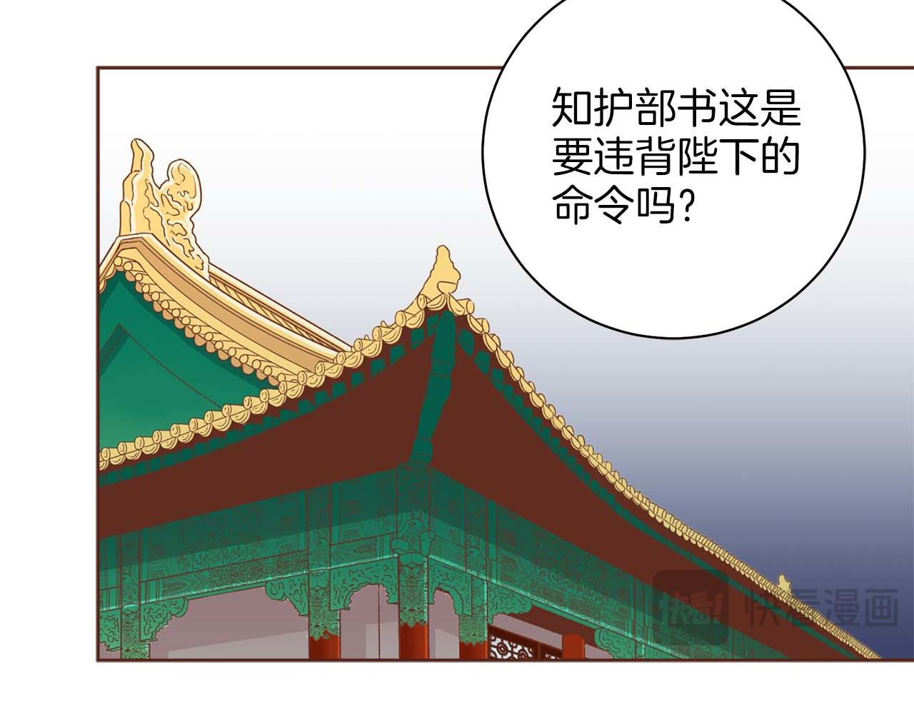 第289话 内心所希望的15