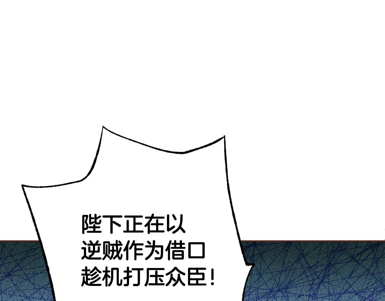 第289话 内心所希望的20