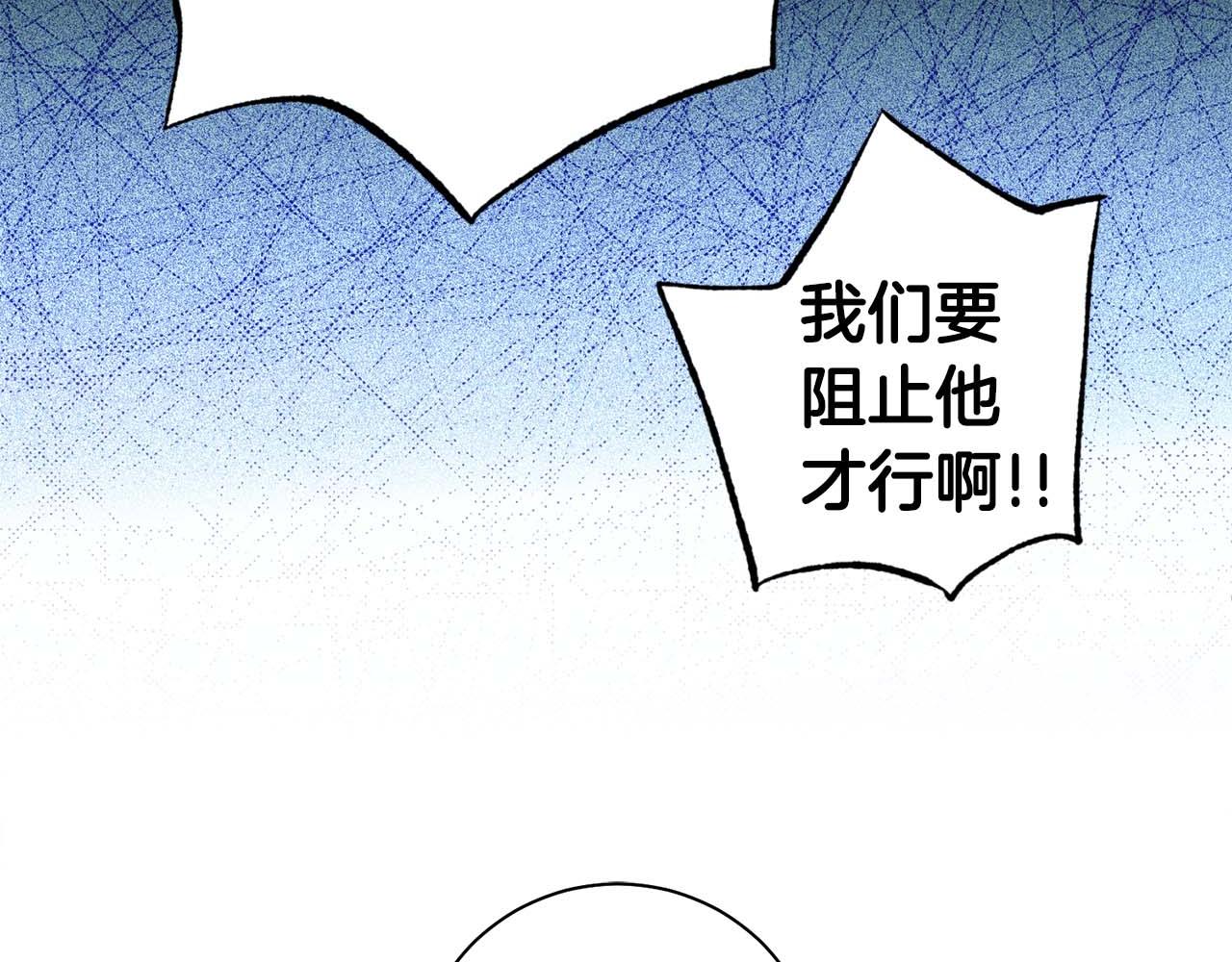 第289话 内心所希望的21