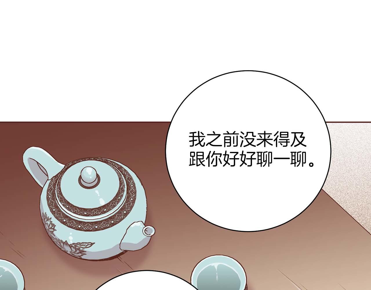 第289话 内心所希望的31