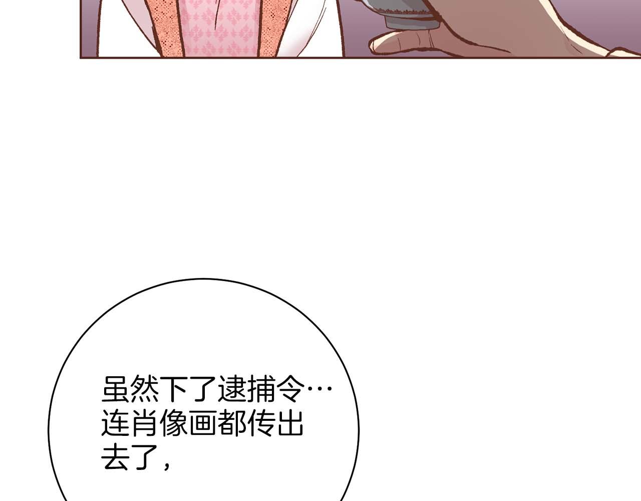 第289话 内心所希望的35