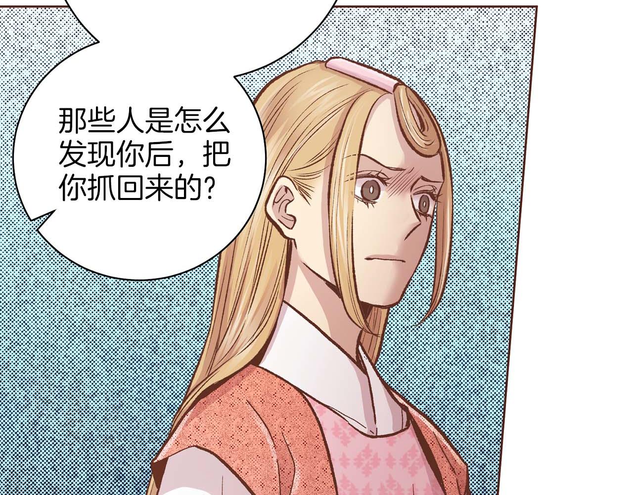 第289话 内心所希望的36