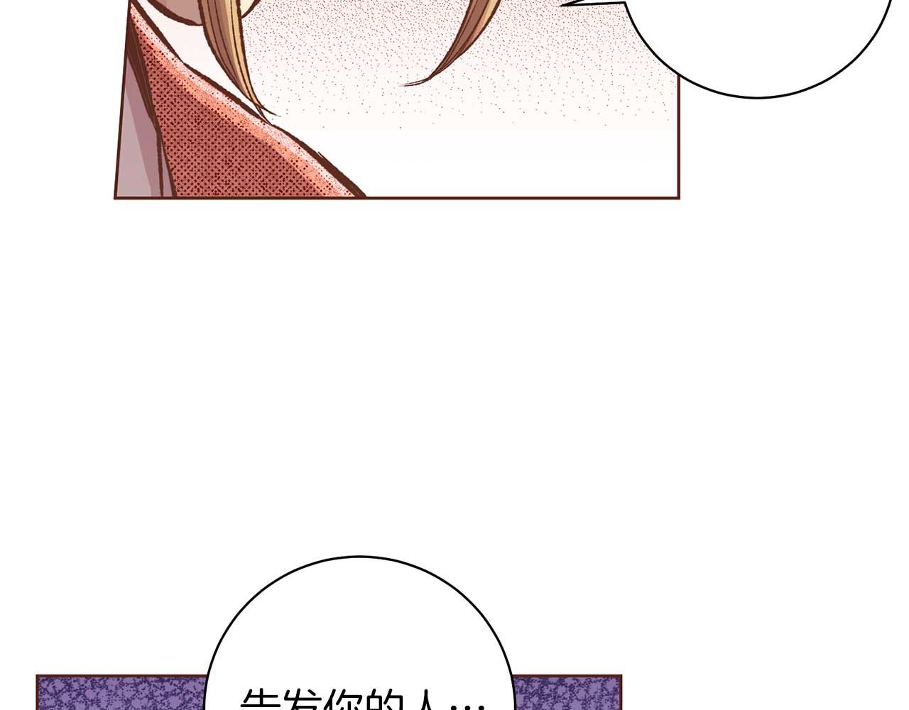 第289话 内心所希望的40