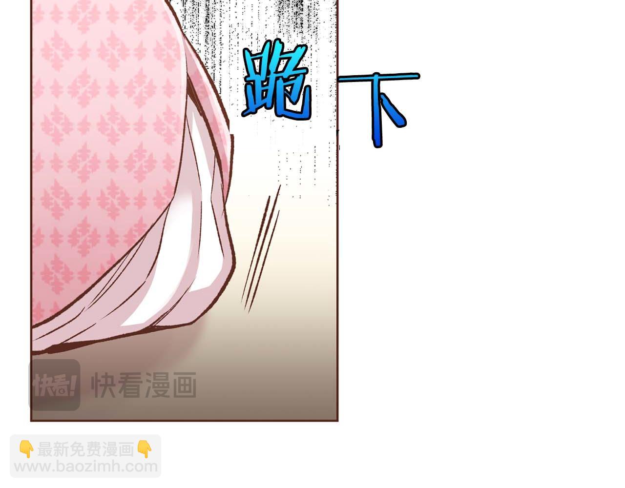第289话 内心所希望的54