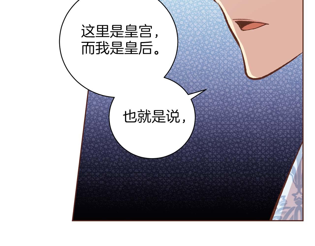 第289话 内心所希望的63