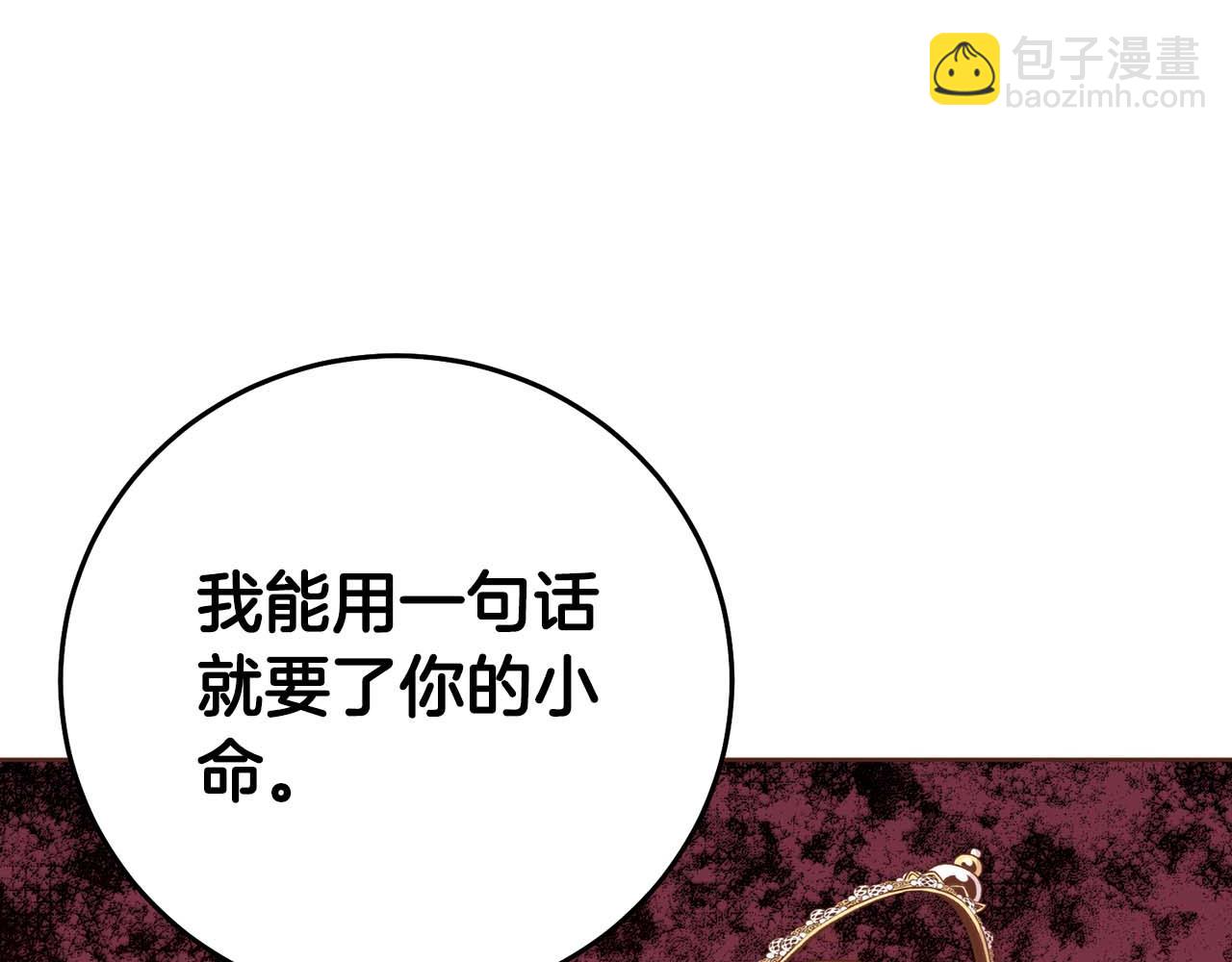 第289话 内心所希望的64