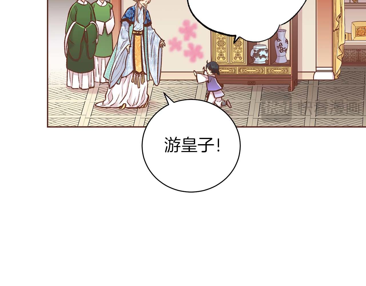 第289话 内心所希望的89
