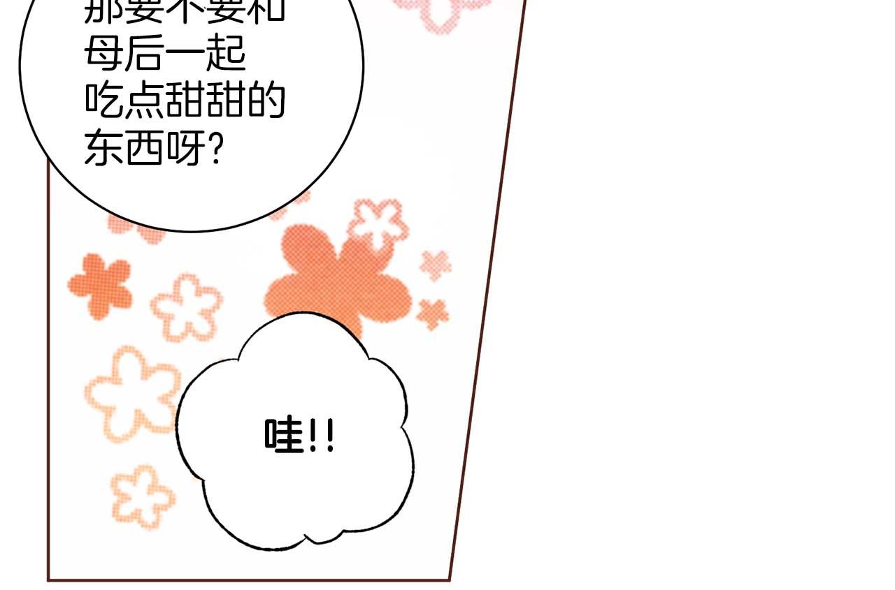 第289话 内心所希望的91