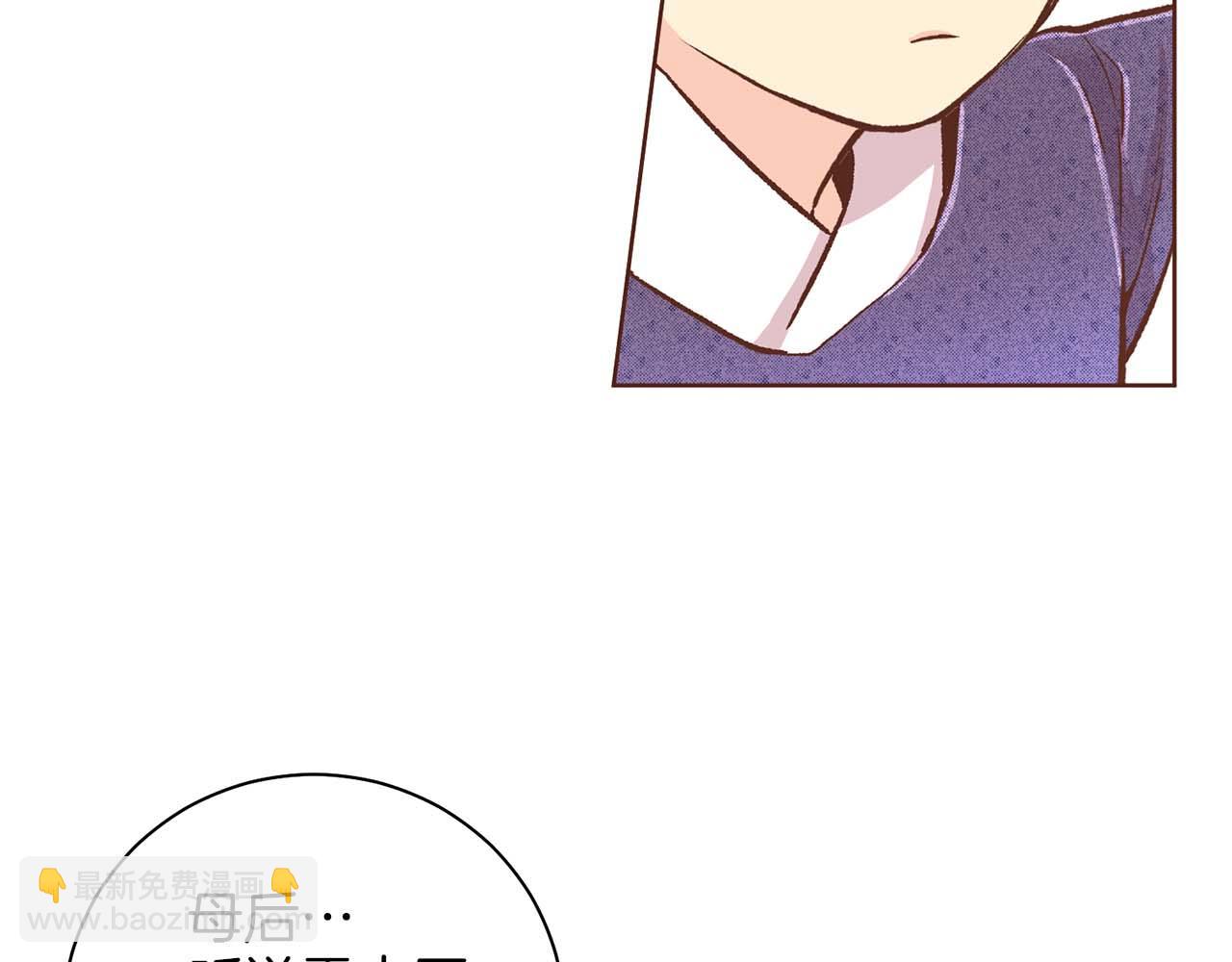 第289话 内心所希望的96