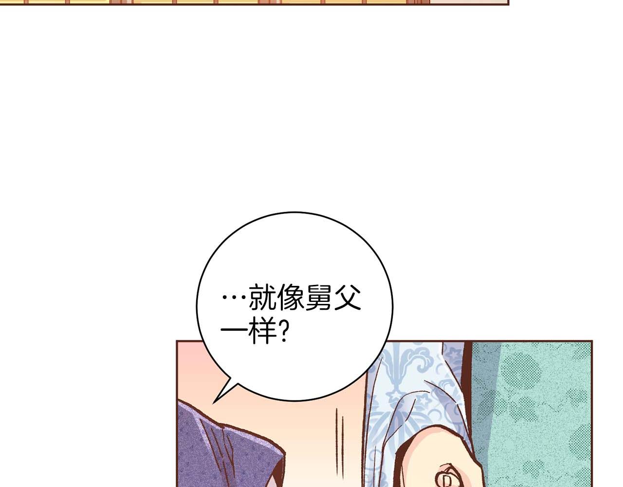 第289话 内心所希望的99