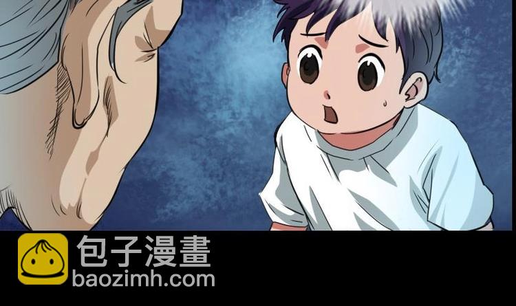 第1话 新娘29
