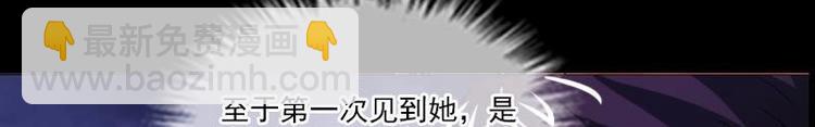 第1话 新娘33
