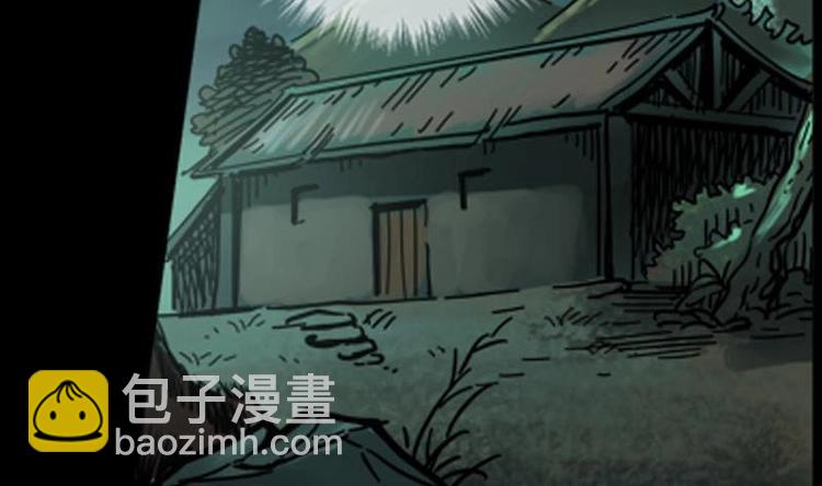 第3话 死亡瘟疫13