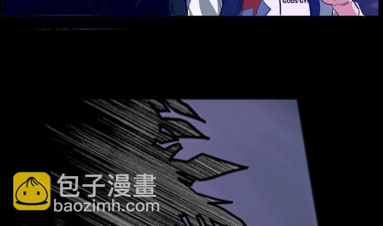 第3话 死亡瘟疫24