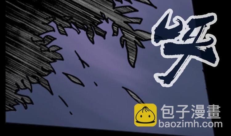 第3话 死亡瘟疫25