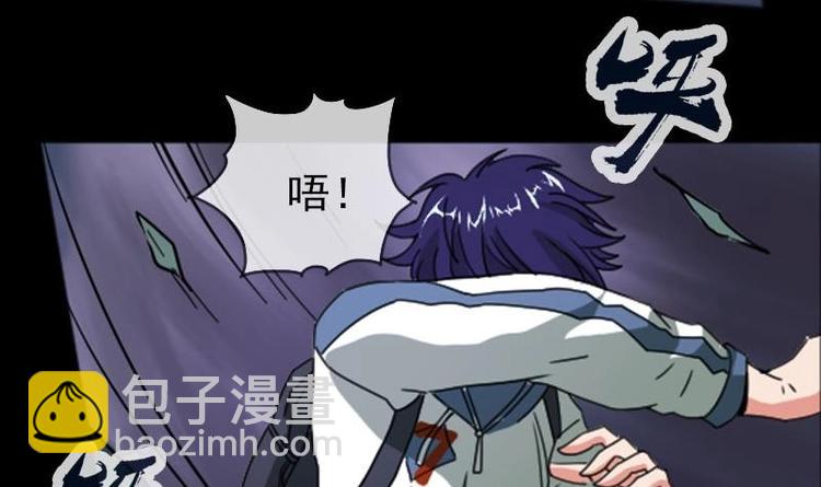 第3话 死亡瘟疫26