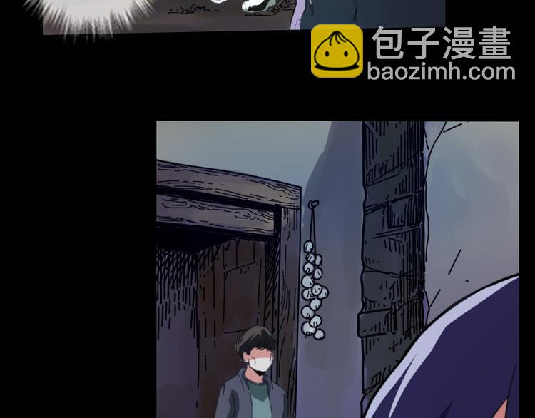 第4话 诡事频出14