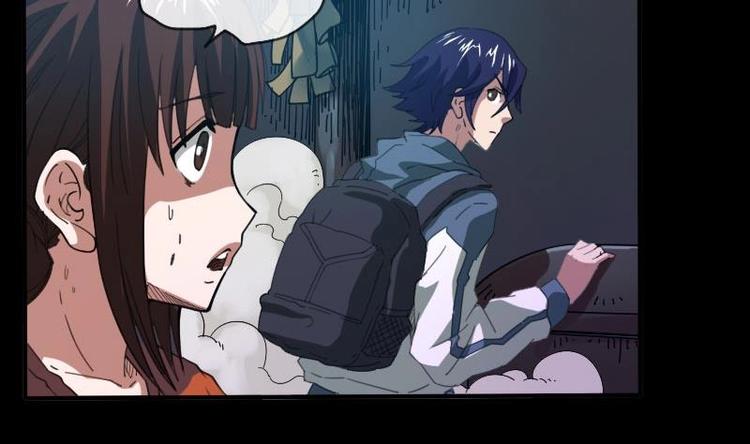 第5话 阴行3